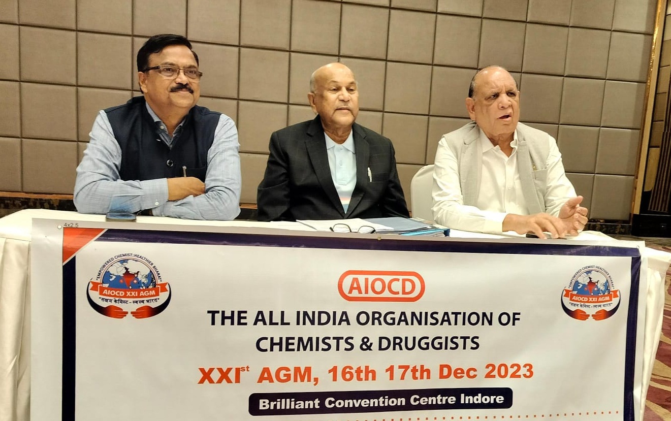 ऑल इंडिया ऑर्गनाइजेशन ऑफ केमिस्ट्स एंड ड्रगिस्ट्स की दो दिवसीय आम सभा का आयोजन इंदौर में