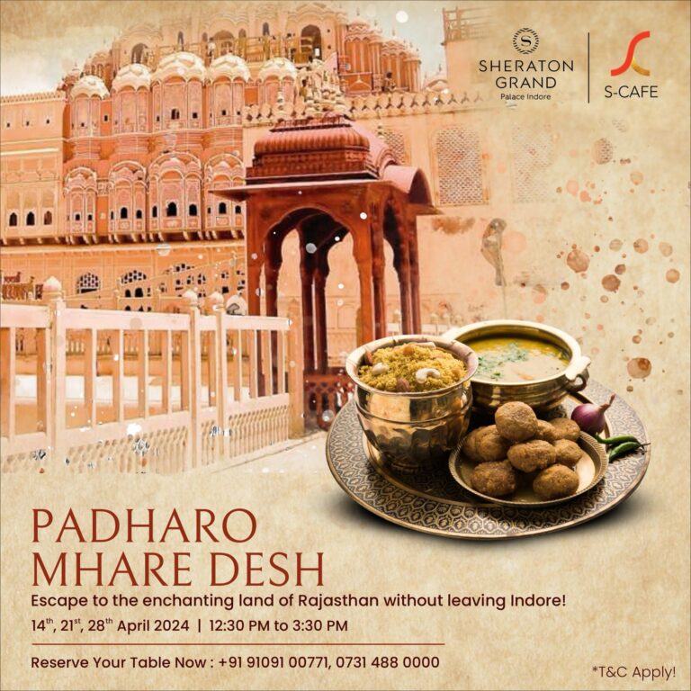 Padharo Mhare Desh
