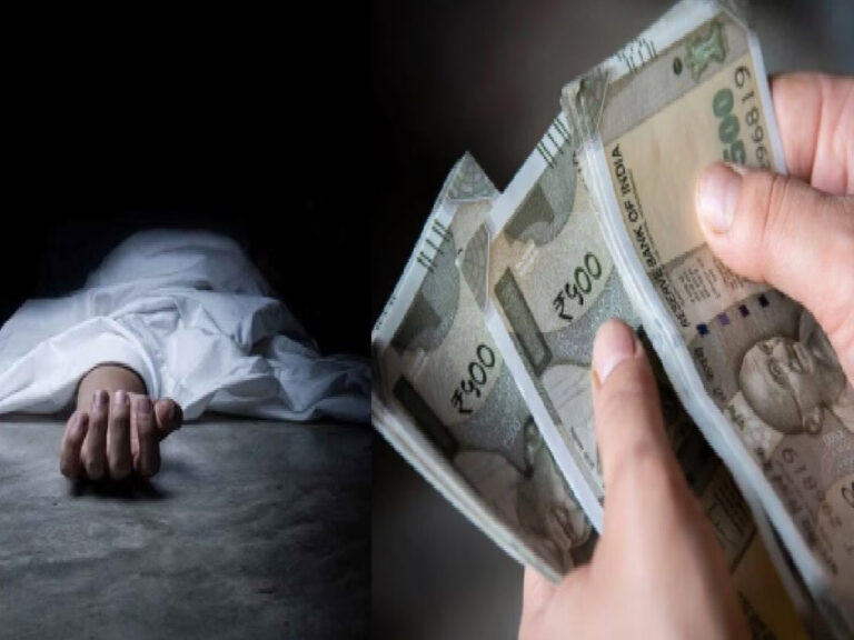 By Hindustan on Google Images